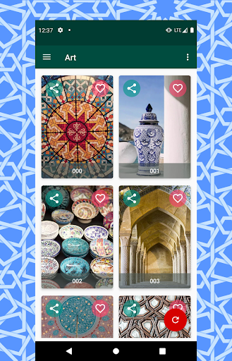 Islamic Wallpapers Screen 2