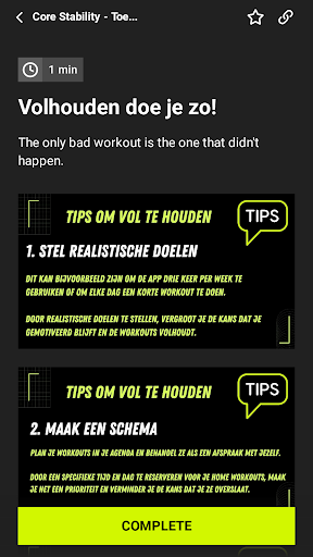 Body-Focus Screen 3