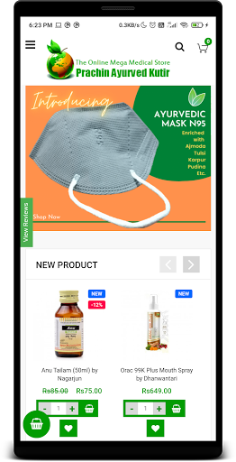 Prachin- Online Ayurveda Store Screen 2