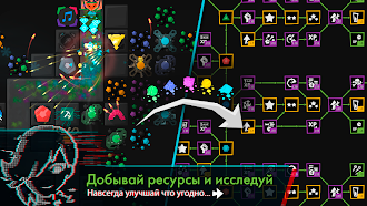 Game screenshot Infinitode 2 - Tower Defense hack