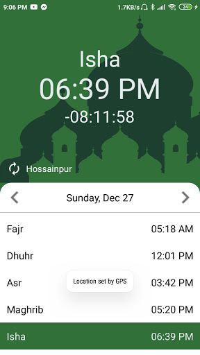 Salat Time - নামাযের সময় Screen 2