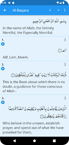 Al Quran (Translation) Screen 2