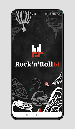 Android application RockNRolls - Доставка роллов screenshort