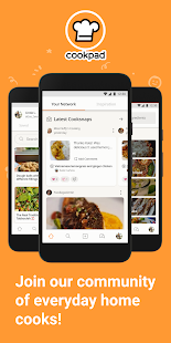 Cookpad: Find & Share Recipes  Screenshots 1