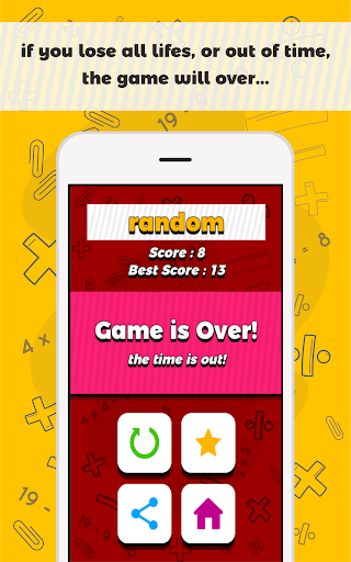 Missing Math Operation Quiz