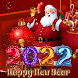 Happy New Year 2022 - Androidアプリ