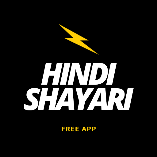 Hindi shayari - love shayari & 1.35 Icon