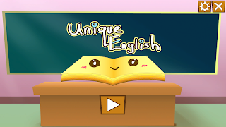 Unique English - Screenshot 1