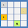 2048 Download on Windows