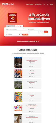 Stagemarkt Screen 2