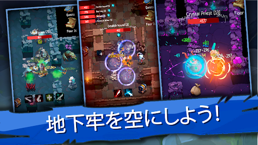 アプリのプレビュー