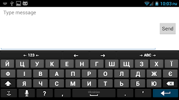 screenshot of Ukrainian for AnySoftKeyboard