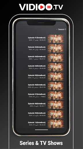 Android application VidiooTV screenshort