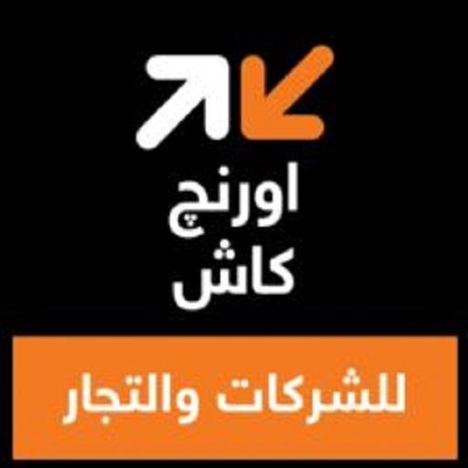 اورنچ كاش Merchant logo
