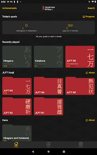 Screenshot of Japanese Writer