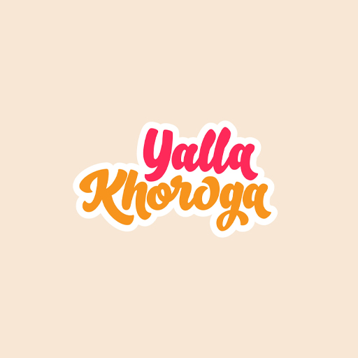Yalla Khoroga logo