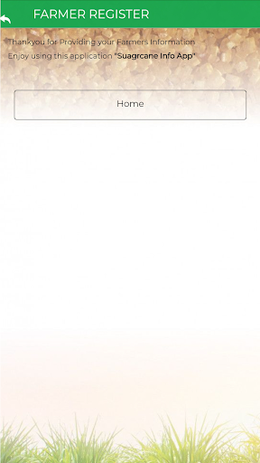 Sugarcane Info App Screen 3