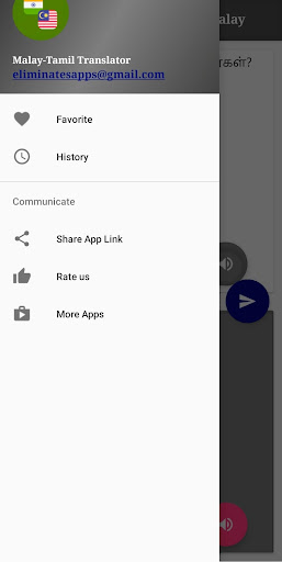 Malay - Tamil Translator