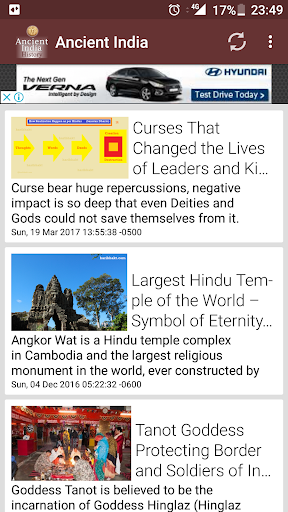 Ancient Indian History Screen 2