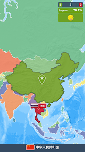 屏幕截图图片