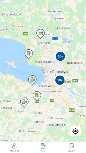 Android application АЗС Сургутнефтегаз screenshort