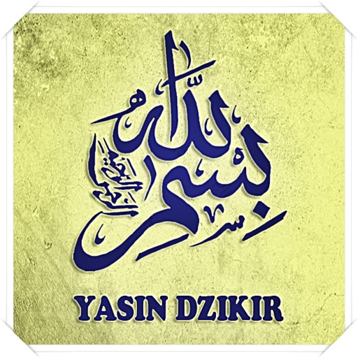 Yasin Dzikir dan Doa Harian logo