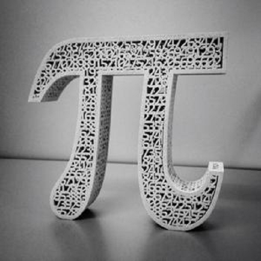 Numerical Analysis Tools logo