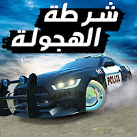 Police Car Drift