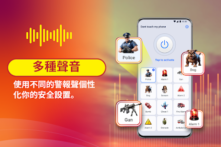 螢幕截圖圖片
