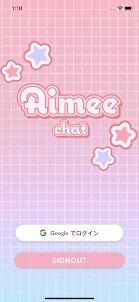 Aimee Chat  - Z世代に届けるかわいいAI