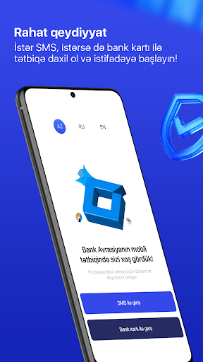 Android application BankAvrasiya screenshort