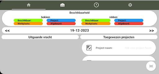 Android application HBL Prefab screenshort