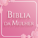 Bíblia da Mulher Católica - Androidアプリ