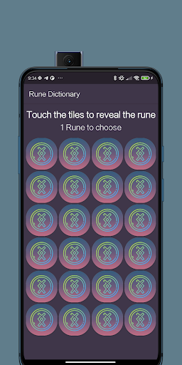 Rune - Dictionary Screen 3