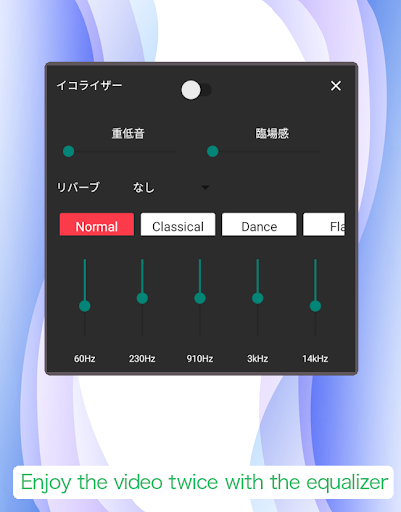 Double-Speed Video Player