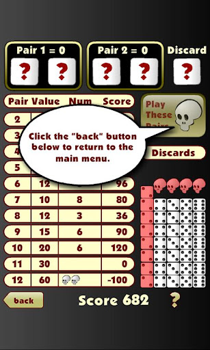 Android application Brain Bones screenshort