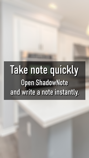 ShadowNote -Take notes quickly Screen 3