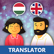 Hungarian To English Translator - Voice Translator