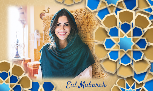 Eid Mubarak Photo Frames Screen 3