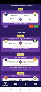 Cricket Live Score ipl 2023