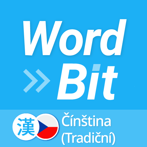 WordBit Čínština (TWCS) logo