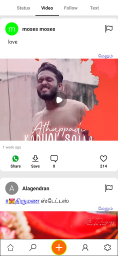 Anteprima dell'app