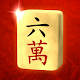 Mahjong Legends Download on Windows