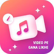 Top 36 Video Players & Editors Apps Like Video Pe Gana Likhe - Best Alternatives