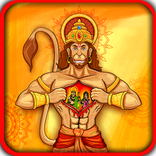 Hanuman Return Games 33089034 Icon