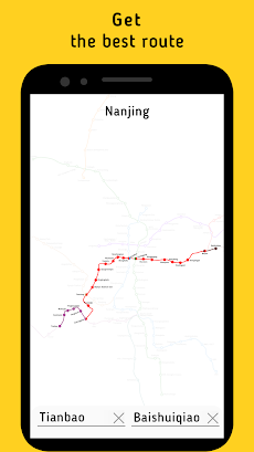 Nanjing metro mapのおすすめ画像4