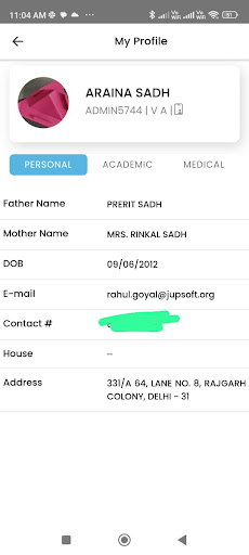 KPM Matriculation School Screen 2