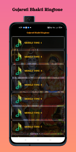 Gujarati Bhakti Ringtone  2022