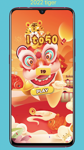 Android application 1to50 - be more faster screenshort