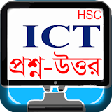 HSC ICT MCQ Collection icon